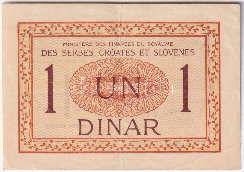 Jugoszlávia / Szerb-Horvát-Szlovén Királyság 1919. 1D T:F erős papír Yugoslavia / Kingdom of the Serbs, Croats and Slovenes 1919. 1 Dinar C:F strong paper - Image 2
