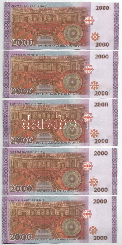 Szíria 2021. 2000P (5db) sorszámkövetők T:XF,VF Syria 2021. 2000 Pounds (5pcs) consecutive serials C:XF,VF Krause P#117 - Image 2