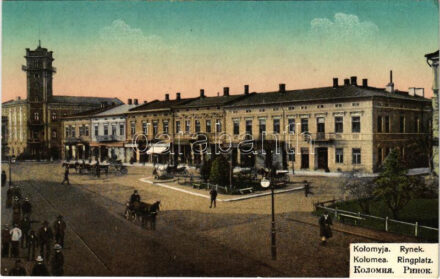 Kolomyia, Kolomyja, Kolomyya, Kolomea; Rynek / Ringplatz / square