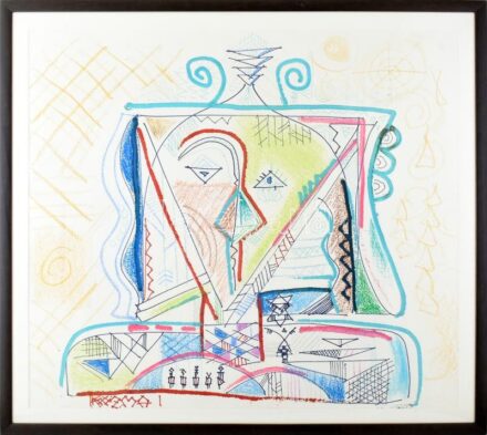 Kozma István (1937-2020): Kompozíció. Vegyes technika, papír. Jelzett. Üvegezett keretben. 72x82 cm / mixed technique on paper, signed, framed.