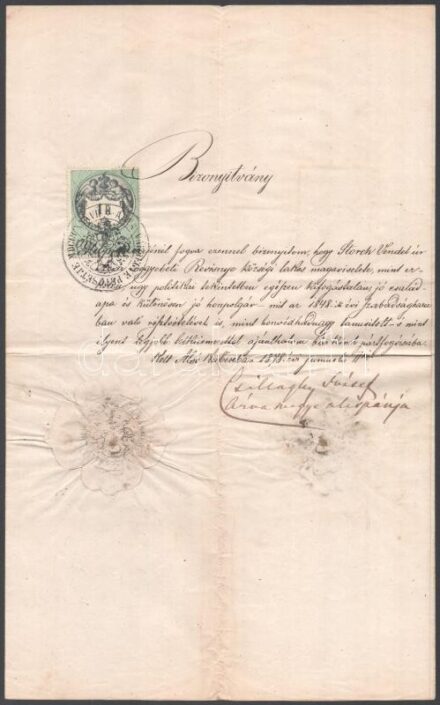1878 Alsókubin, bizonyítvány 1848-49-es szabadságharcos, revisnyei lakos, árvaváraljai születésű Storch Vendel (1828-1886 után) részére. Csillaghy József, Árva megye alispánja autográf aláírásával, papírfelzettel, 1 ft okmánybélyeggel, Árva vármegye