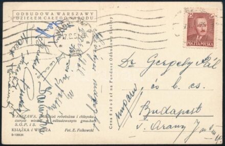 1952 A magyar Aranycsapat győztes csapat tagjainak aláírása képeslapon a Lengyelország elleni 5:1-re megnyert mérkőzésről Varsóból Kocsis Sándor, Puskás Ferenc, Hidegkuti, Buzánszky és mások aláírásaival / Autograph signed postcard of the Hungarian footba