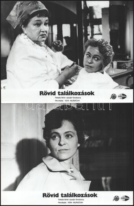 cca 1967 ,,Rövid találkozások" című szovjet filmdráma jelenetei és szereplői, 5 db vintage produkciós filmfotó ezüst zselatinos fotópapíron, a használatból eredő (esetleges) kisebb hibákkal, 18x24 cm