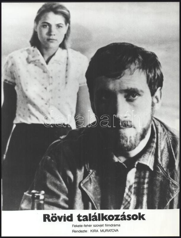 cca 1967 ,,Rövid találkozások" című szovjet filmdráma jelenetei és szereplői, 5 db vintage produkciós filmfotó ezüst zselatinos fotópapíron, a használatból eredő (esetleges) kisebb hibákkal, 18x24 cm - Image 3
