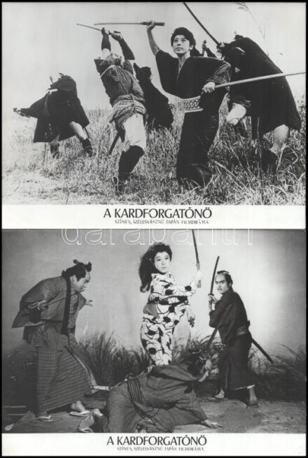 cca 1969 ,,A kardforgatónő" című japán filmdráma, szamurájfilm jelenetei és szereplői, 17 db vintage produkciós filmfotó ezüst zselatinos fotópapíron, a használatból eredő (esetleges) kisebb hibákkal, 18x24 cm