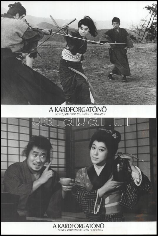 cca 1969 ,,A kardforgatónő" című japán filmdráma, szamurájfilm jelenetei és szereplői, 17 db vintage produkciós filmfotó ezüst zselatinos fotópapíron, a használatból eredő (esetleges) kisebb hibákkal, 18x24 cm - Image 3