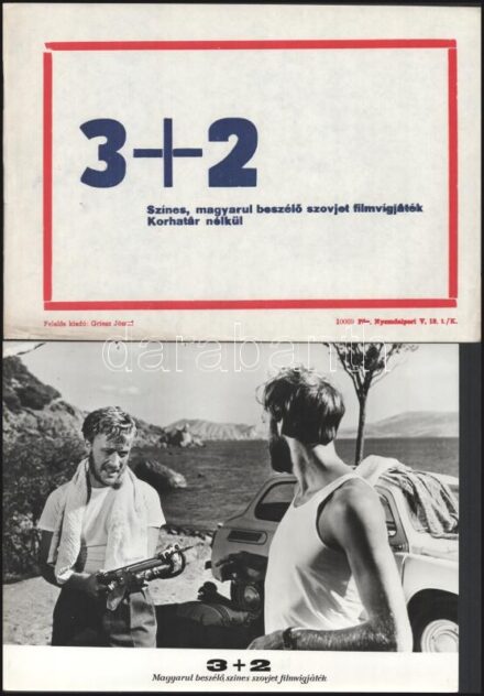 cca 1980 előtt készült ,,3+2" című szovjet filmvígjáték jelenetei és szereplői, 19 db vintage produkciós filmfotó ezüst zselatinos fotópapíron, a használatból eredő (esetleges) kisebb hibákkal, + hozzáadva 1 db szöveges kisplakát, 18x24
