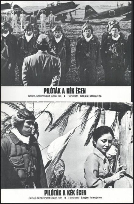 cca 1976 ,,Pilóták a kék égen" című japán film jelenetei és szereplői, 10 db produkciós filmfotó nyomdatechnikával sokszorosítva kartonpapírra (nyomat), egyoldalas nyomással, a használatból eredő (esetleges) kisebb hibákkal, 18x24