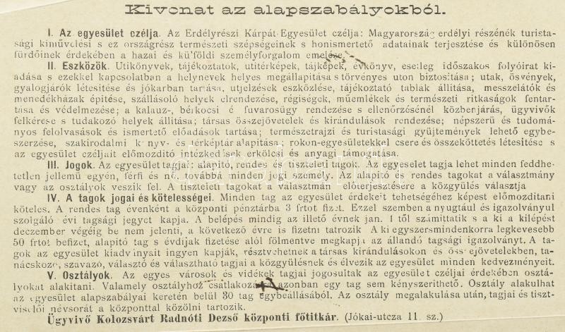 1898 Az Erdélyrészi Kárpát Egyesület rendes tagsági évi jegy Nagy-Kövesd város részére - Image 3