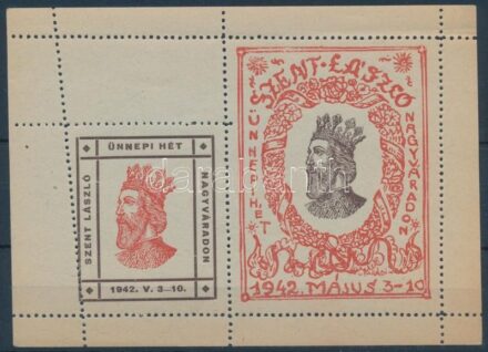 1942 Szent László Ünnepi hét Nagyvárad levélzáró kisív elfogazva / label mini sheet