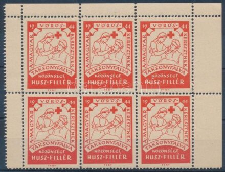1944 Taksonyfalva közönsége a Magyar Vöröskeresztnek 20f adománybélyegek, 6-os kisíven / Hungarian charity stamps in mini sheet of 6