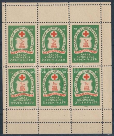1944 Szentgotthárdi járás közönsége a Magyar Vöröskeresztnek 50f adománybélyegek, 6-os kisíven / Hungarian charity stamps in mini sheet of 6
