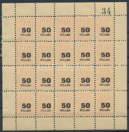~1944 Pesti Izraelita Hitközség Ifjúsági Csoportja 50f tagsági bélyegek 27-es sorszámmal, 20-as kisíven / Hungarian membership stamps in mini sheet of 20