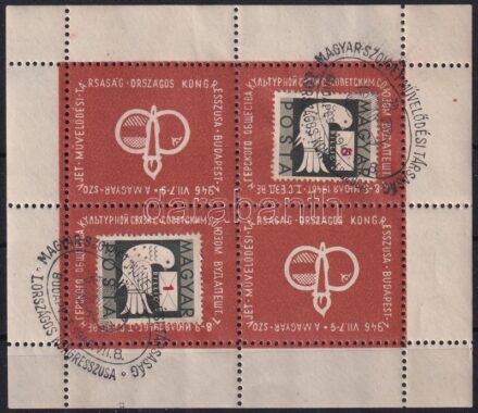 1946 A magyar-szovjet művelődési társaság országos kongresszusa levélzáró kisív