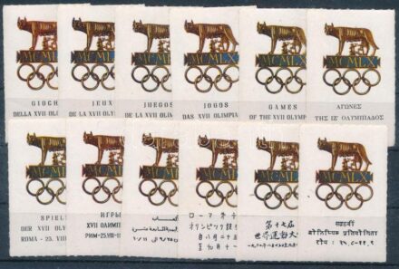 1960 Római olimpia 12 db többnyelvű levélzáró / Roman Olympics labels
