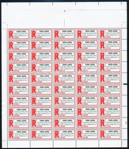 2001 1890-2000 Ragjegy kiállítás alkalmi ajánlási ragjegy teljes ívben / complate sheet of label