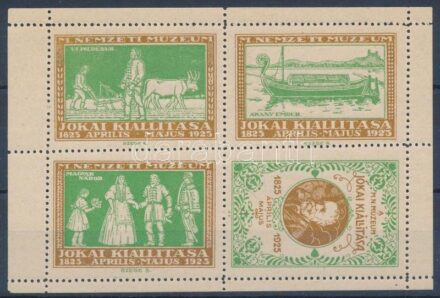 1925 Jókai emlékív zöld-barna emlékív / souvenir sheet
