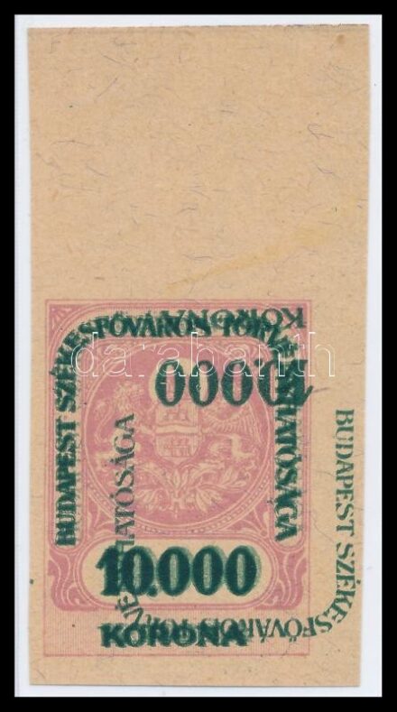 Fővárosi illetékbélyeg 10.000K kettős felülnyomással, az egyik fordított / with double overprint, one inverted