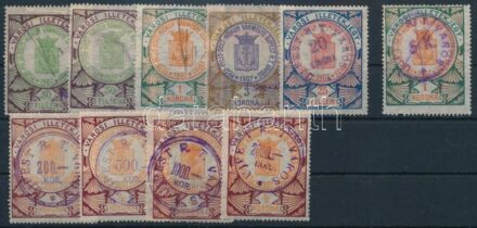 Újpest 10 db városi illetékbélyeg