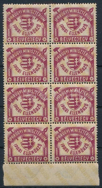 Iparügyi Minisztérium ipari ellenőrző bélyegjegy ívszéli 8-as tömb