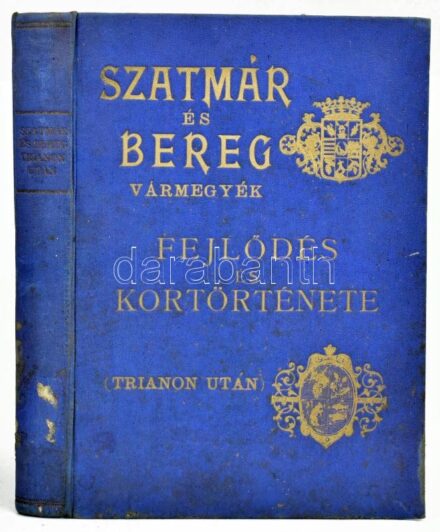 Dömjén Miklós szerk.: Szatmár és Bereg vármegyék fejlődése és kortörténete. (Trianon után) Bp. (1932. ) Szerzői. 295 l. Nagyon gazdag szövegközti képanyaggal, járásonként arcképes adattárakkal. Kiadói kissé kopottas, laza, aranyozott egészvászon kötésben.