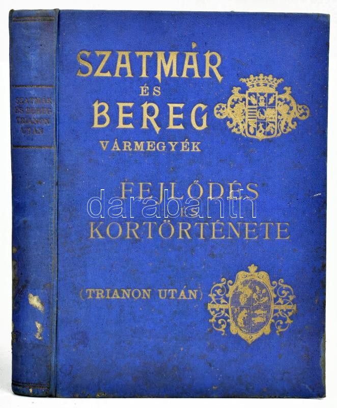 Dömjén Miklós szerk.: Szatmár és Bereg vármegyék fejlődése és kortörténete. (Trianon után) Bp. (1932. ) Szerzői. 295 l. Nagyon gazdag szövegközti képanyaggal, járásonként arcképes adattárakkal. Kiadói kissé kopottas, laza, aranyozott egészvászon kötésben.
