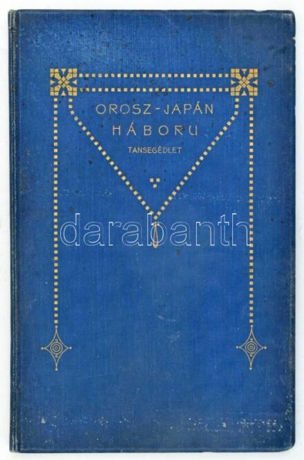 Az orosz-japán háború. Tansegédlet. Összeállította Meister János. cs. és kir. 24. gyalogezredbeli százados. Fordította Zsitvay József honvédszázados. Egy áttekintési térképpel. Bp., 1911., Kertész József, IV+4+29 p. + 1 (Az 1904-1905. évi orosz-japán hábo