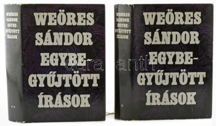 Weöres Sándor: Egybegyűjtött írások. I-II. köt. (DEDIKÁLT!) Bp., 1970, Magvető, 1 t. + 723+(1) p.; 831+(1) p. Kiadói egészvászon-kötés, kiadói papír védőborítóban. Az I. kötet címlapján a szerző, Weöres Sándor (1913-1989) Kossuth- és Baumgarten-díjas költ