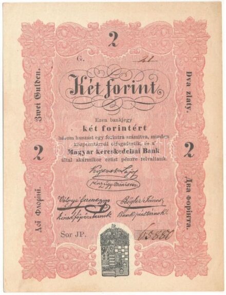1848. 2Ft "Kossuth bankó", "JP 65880" T:AU / Hungary 1848. 2 Forint "Kossuth note", "JP 65880" C:AU Adamo G105
