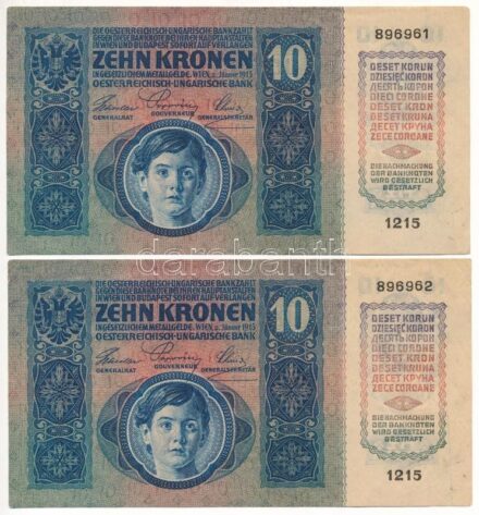 1915. 10K (2x) sorszámkövetők "1215 896961 - 1215 896962" T:AU / Hungary 1915. 10 Korona (2x) consecutive serials "1215 896961 - 1215 896962" C:AU Adamo K11