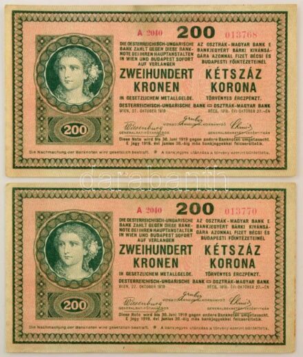 1918. 200K (2x) hullámos hátlap, egyugrásos sorszámkövetők "A 2040 013768" és "A 2040 013770" T:AU,XF hatjatlan, de több sarokhajlás, apró szakadás / Hungary 1918. 200 Korona (2x) consecutive serials with one leap: "A 2040 013768" and "A 2040 013770" C:AU