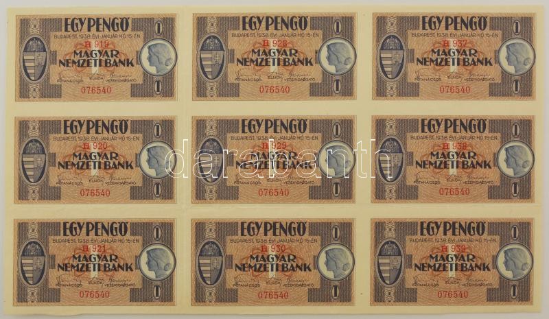1938. 1P (9x) ívdarab megegyező "076540" sorszámmal és három részletben sorkövető sorozatszámmal a "H 919 - H 939" közötti intervallumban T:F / Hungary 1938. 1 Pengő (9x) partial sheet, all banknotes with identical "076540" serial number but consecutive s