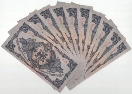 1945. 500P (10x) sorszámkövetők "K 106 0307343 - K 106 0307352" T:AU / Hungary 1945. 500 Pengő (10x) consecutive serials "K 106 0307343 - K 106 0307352" C:AU Adamo P19