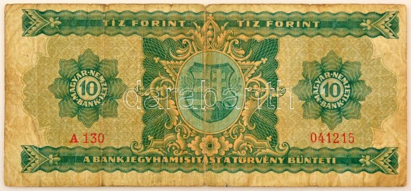 1946. 10Ft "A 130 041215" nyomdahibás bankjegy (eltolódott értékjelzés az előlapon) T:VG / Hungary 1946. 10 Forint "A 130 041215" downward shifted value number C:VG Adamo F1, Krause P#159 - Image 2