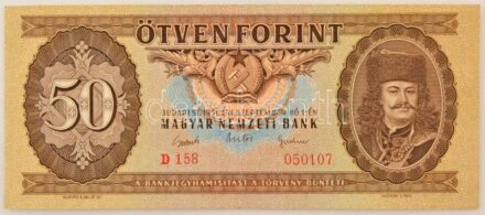 1951. 50Ft "D 158 050107" T:F szép papír / Hungary 1951. 50 Forint "D 158 050107" C:F nice paper Adamo F18, Krause P#167
