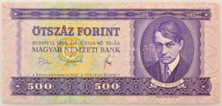 1969. 500Ft alacsonyabb "E 010 000624" sorszámmal T:AU hullámos papír / Hungary 1969. 500 Forint with lower "E 010 000624" serial number C:AU wavy paper Adamo F40, Krause P#172