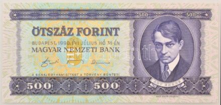 1990. 500Ft "E 552 011907" T:UNC kicsit hullámos papír / Hungary 1990. 500 Forint "E 552 011907" C:UNC lightly wavy paper Adamo F43, Krause P#175