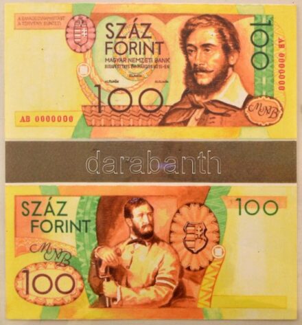 ~1995. 19 darabos (ebből 18 darab különböző), az új forint bankjegytervezeteiből álló tétel, 100-200-500-1000-2000-5000-10.000 forintos címletek. Egyoldalas, fényes nyomatok, elő- és hátlapok párban, valamint egy nagyméretű Szent István grafika