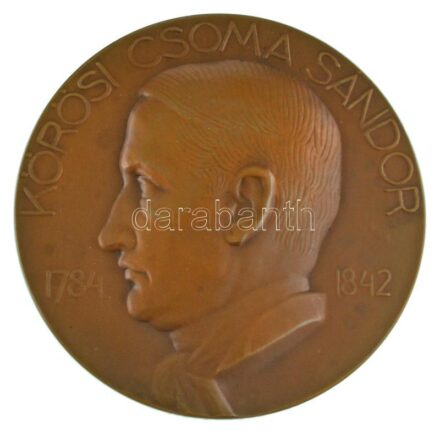 Berán Lajos (1882-1943) 1909. "Kőrösi Csoma Sándor 1784-1842" kétoldalas bronz emlékérem, az Éremkedvelők Egyesületének tagsági érme, peremén "ÉKE 1909", sorszámozott "76"-os sorszámmal (60mm) T:AU / Hungary 1909. "Kőrösi Csoma Sándor 1784-1842" double-si