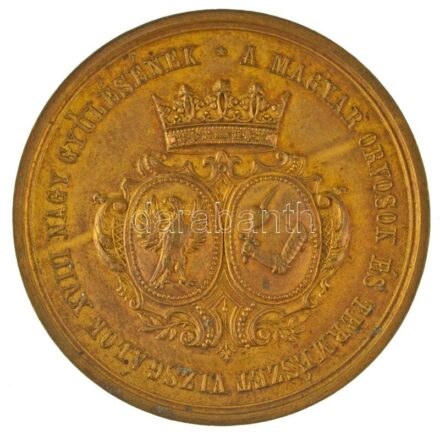 1875. "A magyar orvosok és természet vizsgálók XVIII. nagy gyűlésének / Előpatak 1875" aranyozott broonz emlékérem (41mm) T:AU patina / Hungary 1875. "Hungarian Physicians and Naturalists XVIIIth Meeting / Előpatak 1875" gilt bronze commemorative medallio