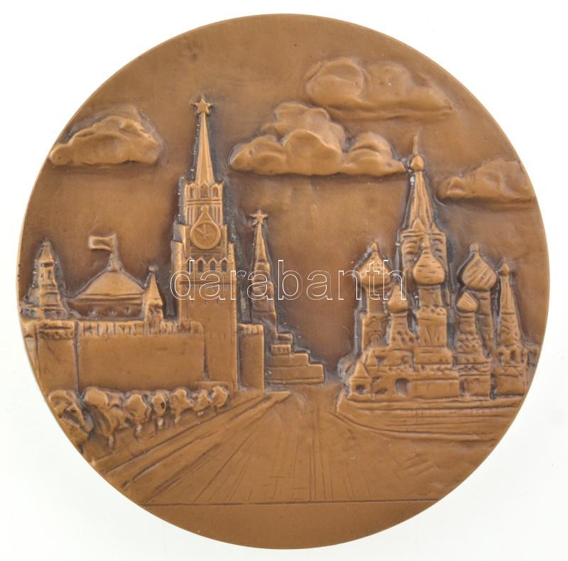 Szovjetunió 1980. "Moszkvai Olimpia 1980" kétoldals bronz résztvevői emlékérem, eredeti tokban. Szign: A.Leonova (120,5g/60mm) T:AU / Soviet Union 1980. "Olimpic Games Moscow 1980" double-sided brozne participation medallion in original case. Sign.: A. Le