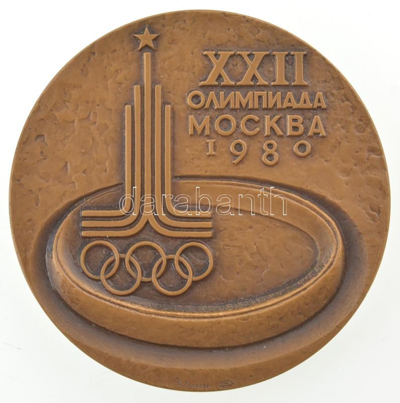Szovjetunió 1980. "Moszkvai Olimpia 1980" kétoldals bronz résztvevői emlékérem, eredeti tokban. Szign: A.Leonova (120,5g/60mm) T:AU / Soviet Union 1980. "Olimpic Games Moscow 1980" double-sided brozne participation medallion in original case. Sign.: A. Le - Image 2