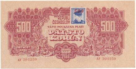 Csehszlovákia 1944. 500K "SPECIMEN" perforációval és Masarykot ábrázoló "E" jelzésű bélyeggel, rajta vörös "500" felülbélyegzéssel "AY 204259" T:XF / Czechoslovakia 1944. 500 Korun with 'SPECIMEN" perforation, with an "E" stamp depicting Masaryk, with a r