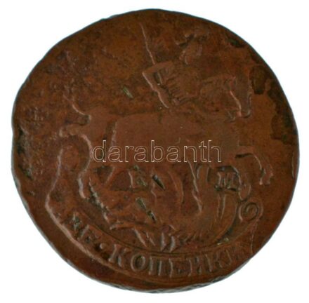 Orosz Birodalom 1777EM 2k Cu "II. Katalin" (20,05g) T:VF Russian Empire 1777EM 2 Kopeks Cu "Catherine II" (20,05g) C:VF