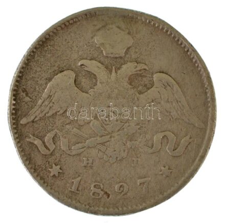 Orosz Birodalom 1827. 25k Ag "I. MIklós" (4,90g) kapszulában T:F patina Russian Empire 1827. 25 Kopecks Ag "Nicholas I" (4,90g) in capsule C:F patina Krause C#159