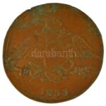 Orosz Birodalom 1835EM HA 5k Cu T:VF,F ph. Russian Empire 1835EM HA 5 Kopecks Cu C:VF,F edge error Krause C#140.1