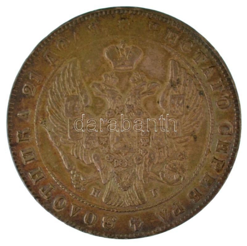 Orosz Birodalom 1841. 1R Ag "I. Miklós" (20,68g) T:XF,VF patina, ph, fülnyom / Russian Empire 1841. 1 Ruble Ag "Nikolai I" (20,68g) C:XF,VF patina, edge error, ear mark Krause C# 168.1
