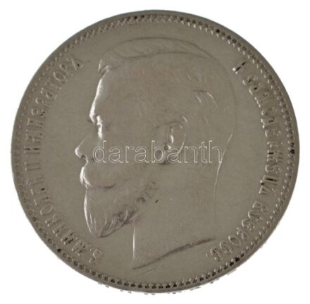 Orosz Birodalom 1901. 1R Ag "II. Miklós" T:VF Russian Empire 1901. 1 Ruble Ag "Nicholas II" C:VF Krause Y#59.3