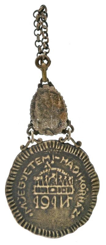 Zutt Richard (1887-1938) 1914. "József nádor / Műegyetemi Hadikórház" részben zománcozott, jelzetlen Ag emlékérem fém függesztővel (br.:7g/40mm) T:AU / Hungary 1914. "Palatine József / Military hospital of the University of Technology" partially enamelled - Image 2