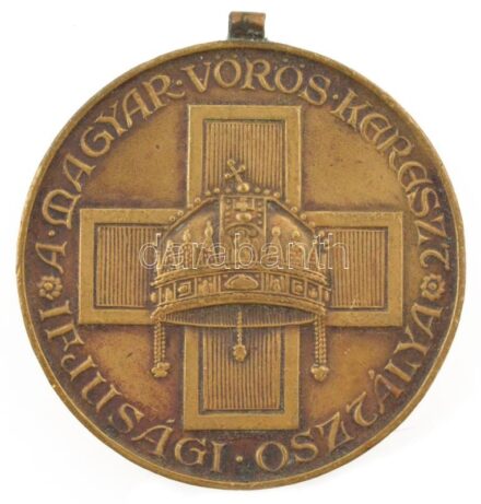 Berán Nándor (1889-1965) 1935. "Magyar Vöröskereszt Ifjúsági Osztálya" bronz kitüntetés, mellszalag nélkül "A MAGYAR VÖRÖS KERESZT IFJÚSÁGI OSZTÁLYA / MACTE NOVA VIRTUTE PUER!" (31mm) T:AU,XF / Hungary 1935. "Youth Department of the Red Cross" bronze deco